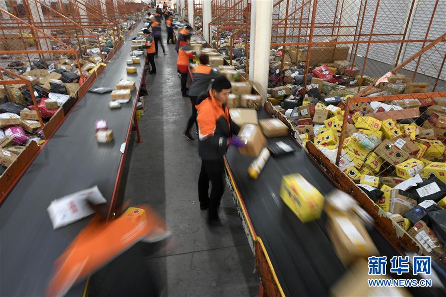 （新華全媒頭條&middot;圖文互動(dòng)）（11）從進(jìn)博會(huì)到&ldquo;雙11&rdquo; 超級(jí)訂單背后蘊(yùn)藏中國(guó)動(dòng)能