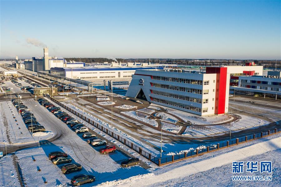 （新華全媒頭條&middot;&ldquo;一帶一路&rdquo;高峰論壇&middot;圖文互動）（3）&ldquo;登高賦新詩&rdquo;&mdash;&mdash;寫在第二屆&ldquo;一帶一路&rdquo;國際合作高峰論壇閉幕之際