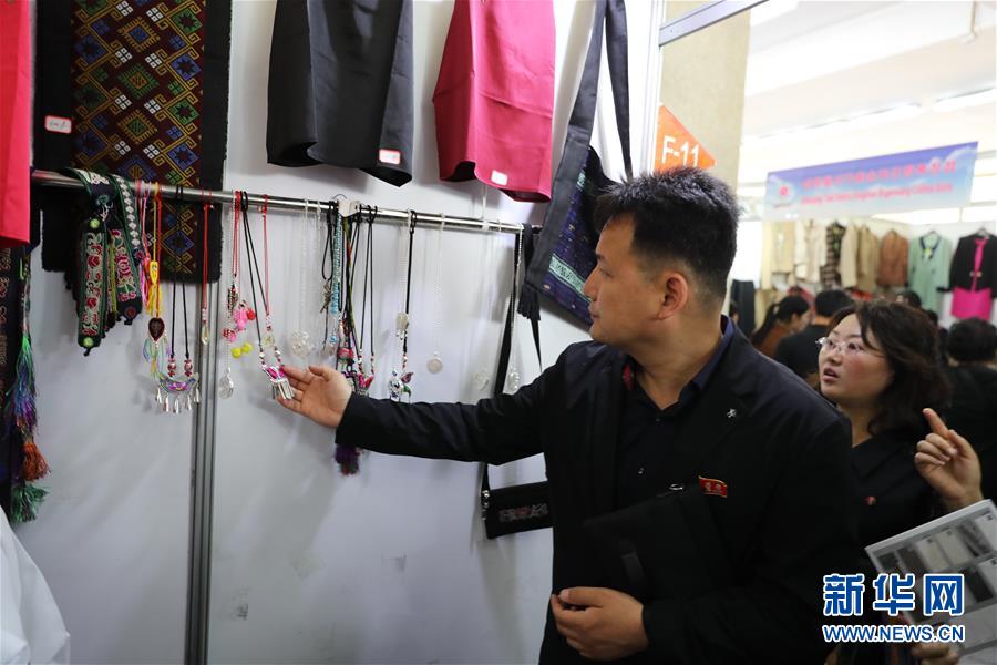 （國際&middot;圖文互動(dòng)）（1）記者手記：探訪朝鮮國際商品展上的中國商品