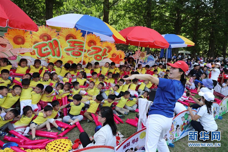 （國際）（7）平壤舉行大型文體活動慶祝&ldquo;六一&rdquo;兒童節(jié)