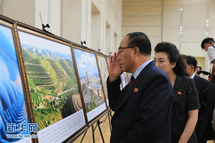 （國際）（1）&ldquo;中國特色社會(huì)主義建設(shè)成就圖片展&rdquo;在平壤開展