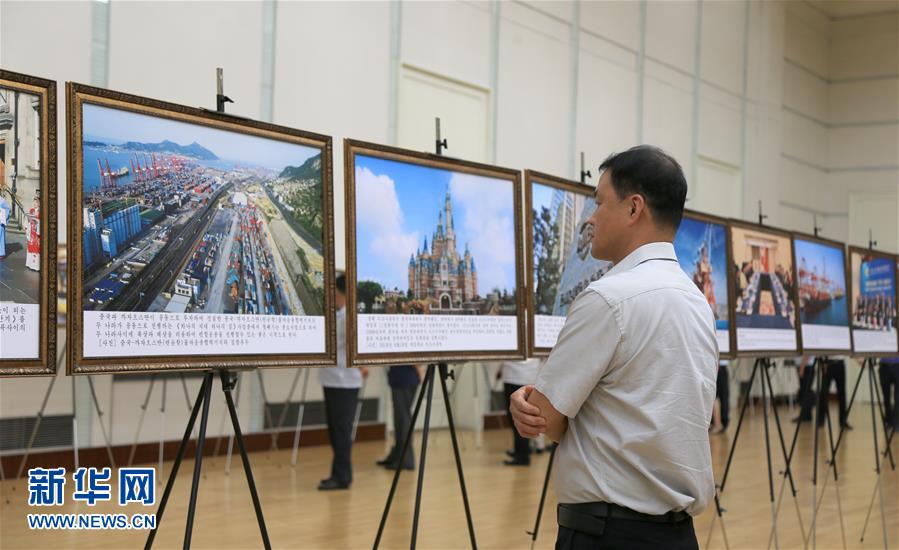 （國際）（2）&ldquo;中國特色社會(huì)主義建設(shè)成就圖片展&rdquo;在平壤開展