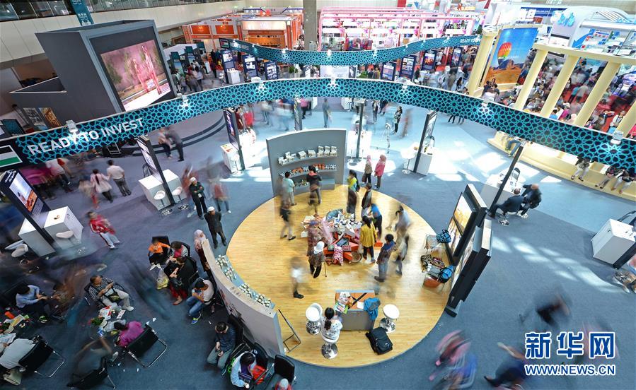 （新華全媒頭條&middot;圖文互動(dòng)）（10）舟舶繼路辟新天　商使交屬煥新顏&mdash;&mdash;寫(xiě)在第四屆中阿博覽會(huì)開(kāi)幕之際