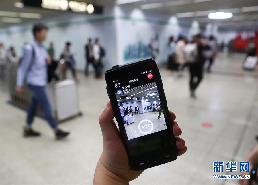 （圖文互動）上海地鐵&ldquo;進博會5G+智慧地鐵平臺&rdquo;正式上線    