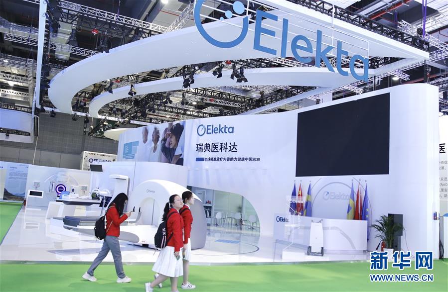 （新華全媒頭條&middot;第二屆進博會&middot;圖文互動）（4）進博之光輝耀世界 &mdash;&mdash;寫在第二屆中國國際進口博覽會開幕之際