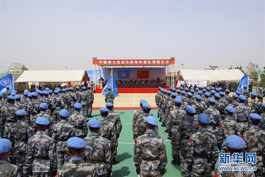 （國際&middot;圖文互動）（3）中國413名維和官兵被聯(lián)合國授予&ldquo;和平榮譽(yù)勛章&rdquo;