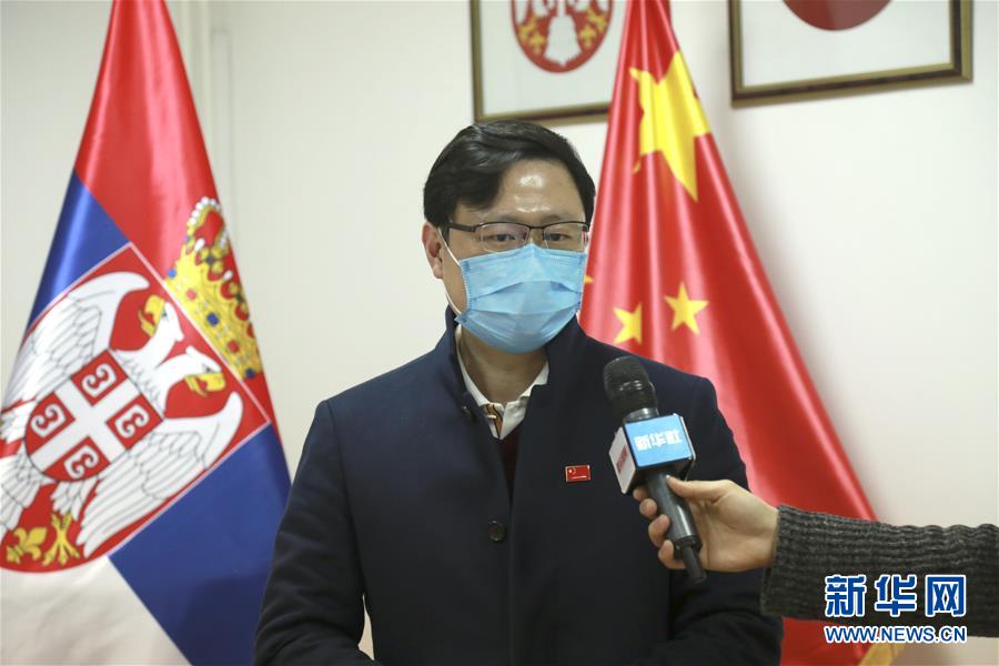 （國際疫情&middot;圖文互動）（2）專訪：相信塞爾維亞定能戰(zhàn)勝疫情&mdash;&mdash;訪中國赴塞爾維亞抗疫醫(yī)療專家組