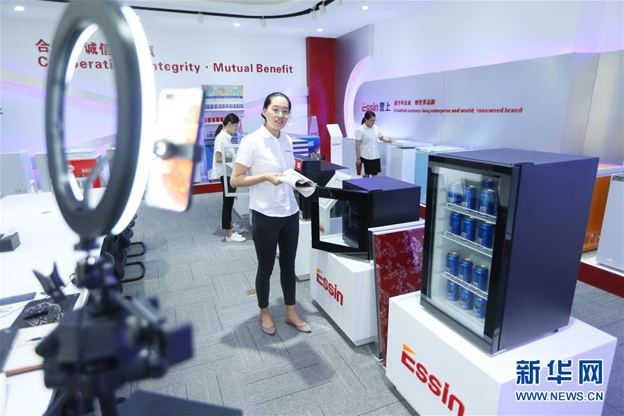 （新華全媒頭條&middot;圖文互動）（8）特殊的盛會 鮮明的信號&mdash;&mdash;寫在2020年中國國際服務貿(mào)易交易會開幕前夕