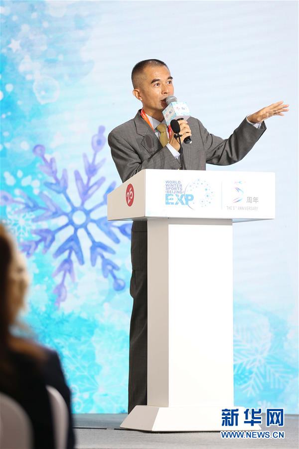 （體育&middot;2020服貿(mào)會(huì)）（2）2020年國(guó)際冬季運(yùn)動(dòng)（北京）博覽會(huì)召開(kāi)新聞發(fā)布會(huì)