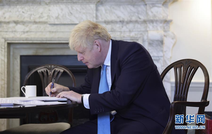 （國際）（3）英國首相：英國將做好無法與歐盟達成貿易協(xié)議的準備