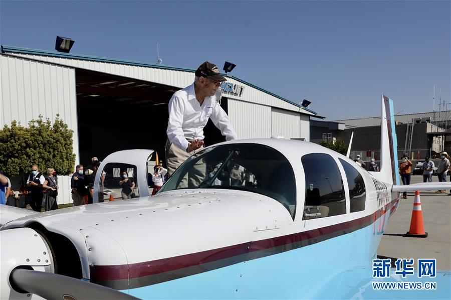 （國際&middot;圖文互動）（9）&ldquo;飛虎隊&rdquo;百歲老兵駕機重上藍天