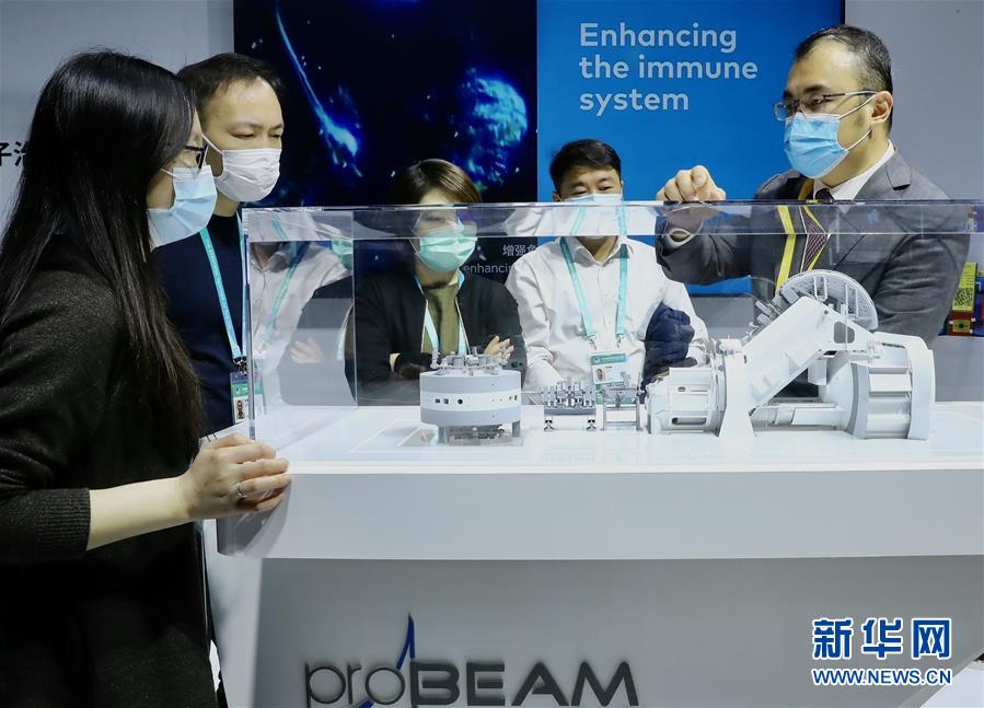 （第三屆進博會&middot;圖文互動）（6）新疫苗、新療法，進博會最&ldquo;火爆&rdquo;展區(qū)見聞