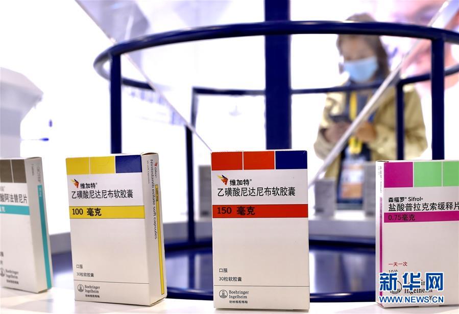 （第三屆進博會&middot;圖文互動）（8）新疫苗、新療法，進博會最&ldquo;火爆&rdquo;展區(qū)見聞