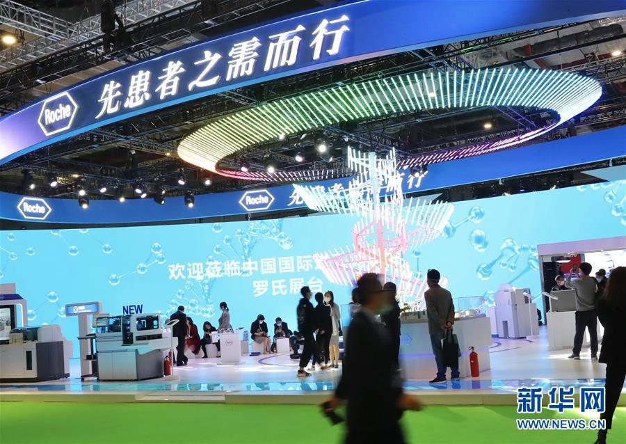 （第三屆進博會&middot;圖文互動）（9）新疫苗、新療法，進博會最&ldquo;火爆&rdquo;展區(qū)見聞