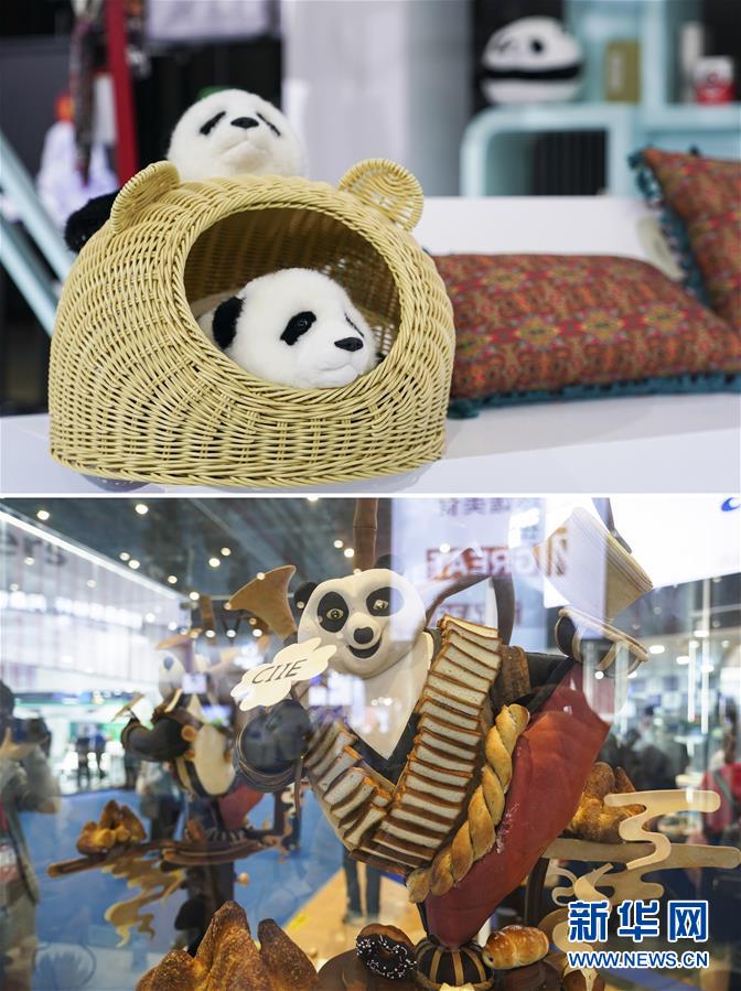 （第三屆進博會&middot;新華視界）（1）真巧，你也來進博會了！