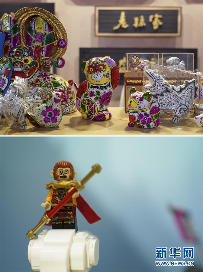 （第三屆進(jìn)博會(huì)&middot;新華視界）（5）真巧，你也來進(jìn)博會(huì)了！