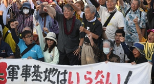 靠不住的美軍，拉仇恨的基地——中東危機對美國亞洲盟友的啟示