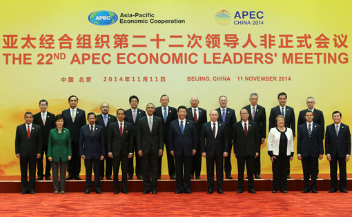 與會APEC經濟體領導人、代表合影