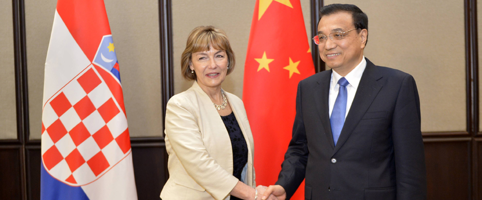 李克強(qiáng)會見克羅地亞總理代表、第一副總理兼外長普希奇