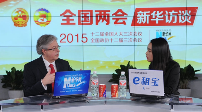 瑞士駐華大使戴尚賢接受新華網(wǎng)獨(dú)家&ldquo;兩會(huì)&rdquo;訪談