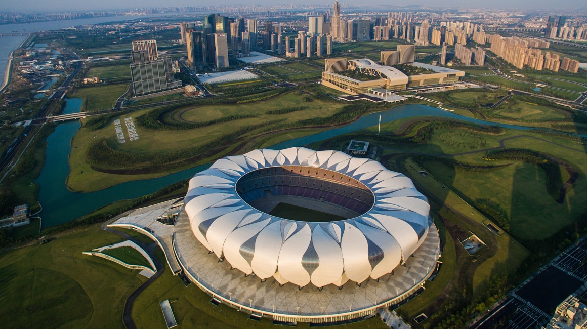 【動(dòng)新聞】G20來臨，天眼為你&ldquo;秀杭州&rdquo;