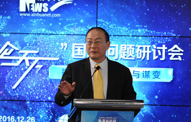 金燦榮：發(fā)展中國(guó)家和全球治理都需要&ldquo;一帶一路&rdquo;