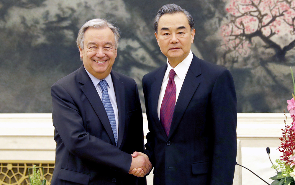 王毅會(huì)見聯(lián)合國秘書長(zhǎng)古特雷斯