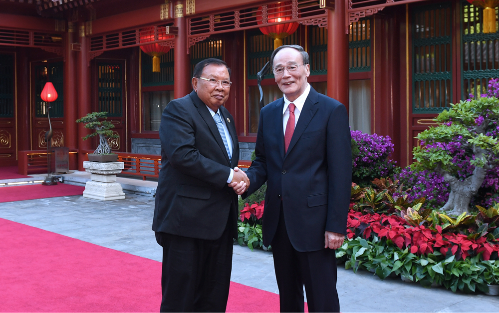 王岐山會(huì)見老撾人民革命黨中央總書記、國家主席本揚(yáng)