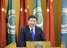 習近平出訪沙特、埃及、伊朗（2016.1.19-2016.1.23）