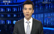 習近平將出席APEC非正式會議并對越南、老撾進行國事訪問