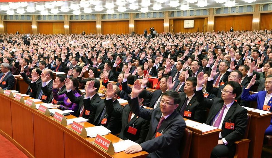 外國領導人、政黨和組織祝賀中共十九大召開