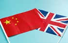 中國駐英大使:打造中英關(guān)系黃金時(shí)代“升級(jí)版”
