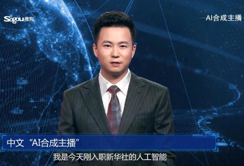 大勢已至、未來已來，今后的互聯(lián)網(wǎng)生活什么樣？