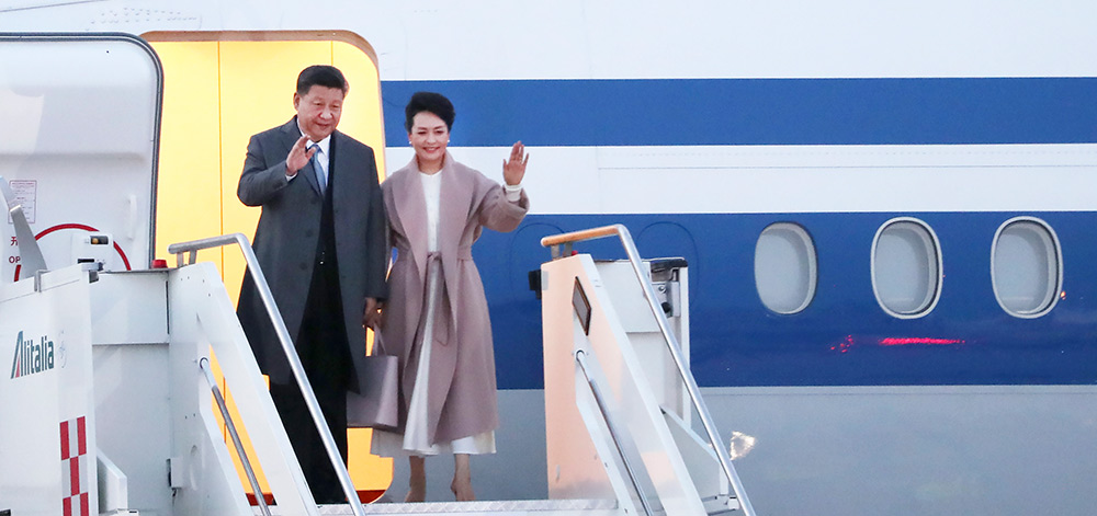 習(xí)近平抵達(dá)羅馬開始對(duì)意大利共和國(guó)進(jìn)行國(guó)事訪問