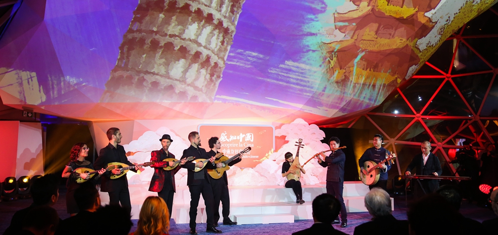 &ldquo;感知中國(guó)&rdquo;中意友好音樂會(huì)在意大利羅馬舉行