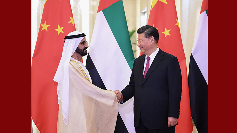 習(xí)近平會(huì)見(jiàn)阿聯(lián)酋副總統(tǒng)兼總理、迪拜酋長(zhǎng)穆罕默德