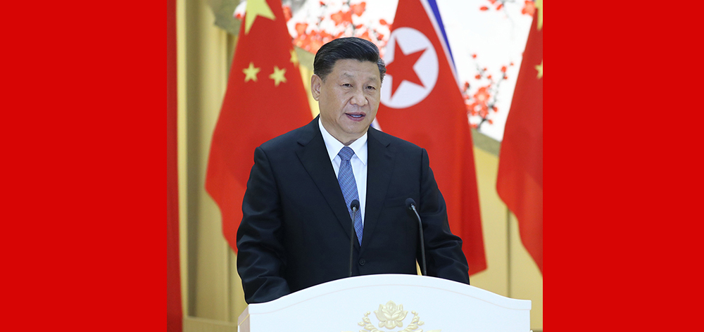 習近平出席朝鮮勞動黨委員長、國務委員會委員長金正恩舉行的歡迎宴會