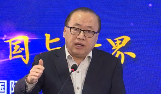 2020年，美國和伊朗之間不斷攤牌是必然的