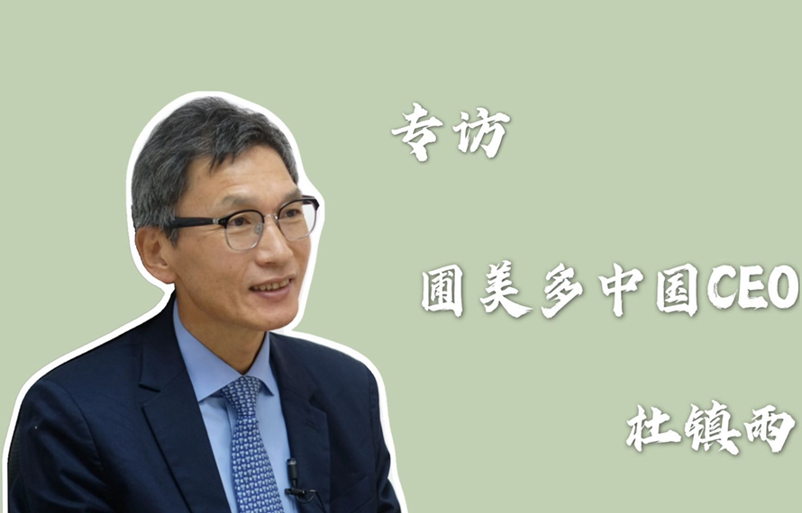 韓國綠色食品企業(yè)中國CEO：&ldquo;參加進博會讓我們獲益良多&rdquo;