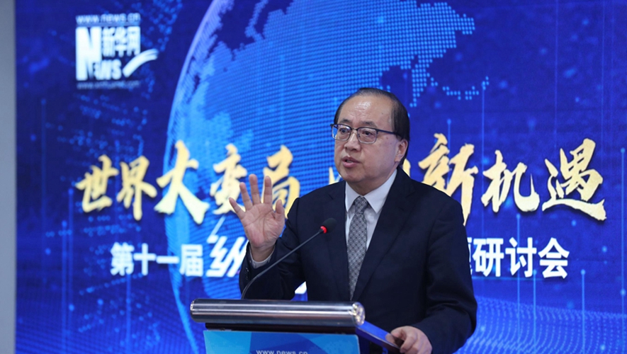 李紹先：中東局勢錯綜復(fù)雜，癥結(jié)在哪兒？