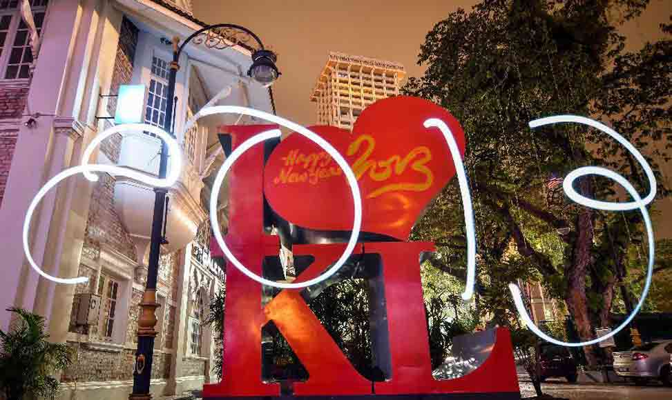 你好，2013！再見(jiàn)，2012！