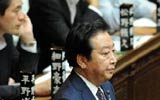 中國(guó)的神圣領(lǐng)土絕不允許日本買(mǎi)賣(mài)
