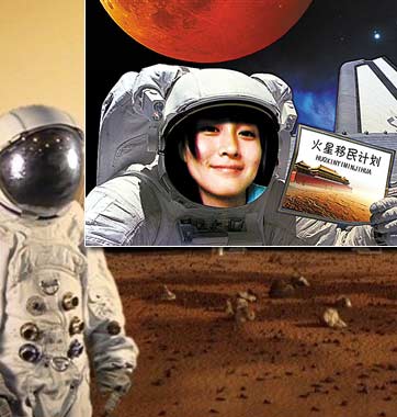 海選&ldquo;火星移民&rdquo;靠譜嗎？