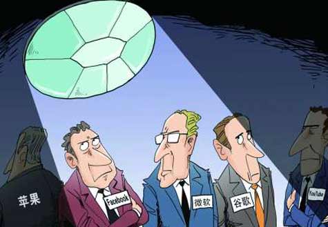 美國是不穿衣服的&ldquo;國王&rdquo;？