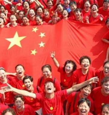 俄媒：如何看待全球背景下的&ldquo;中國(guó)夢(mèng)&rdquo;？