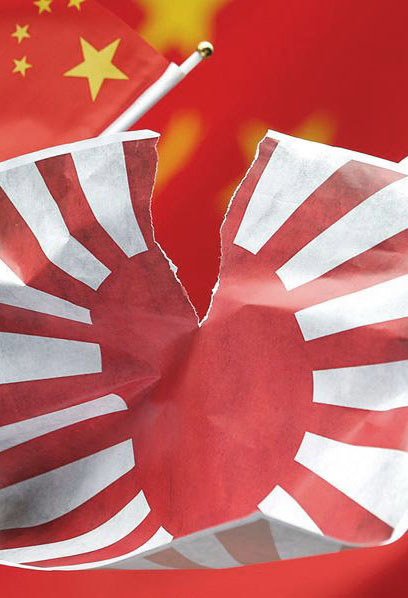 安倍改善對(duì)華關(guān)系誠意幾何？