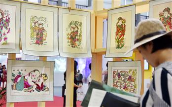 如何讓傳統(tǒng)非遺&ldquo;活&rdquo;起來(lái)？