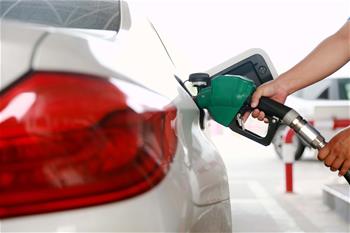 汽油、柴油價(jià)格再迎下調(diào)