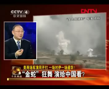 美欲借亞太最大軍演包圍中國？