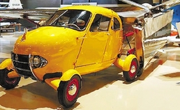 世界首款飛車(chē)上市 售價(jià)126萬(wàn) 空中時(shí)速177公里